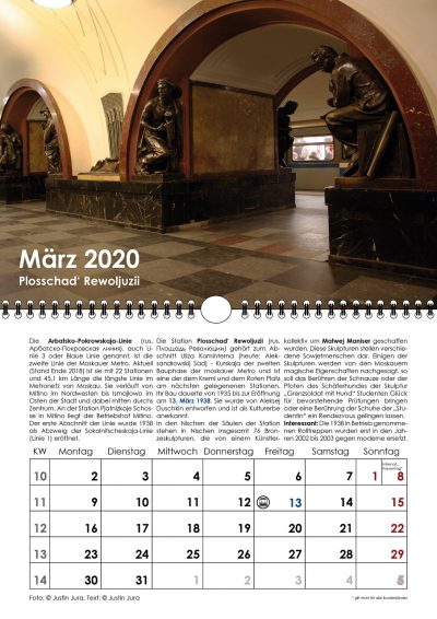 Die Moskauer Metro 2020